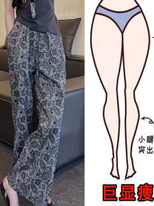 Retro High Waist Wide Leg Pants Womens plus Size Loose Casual Trousers Floral Print Straight Cut Comfortable Breathable