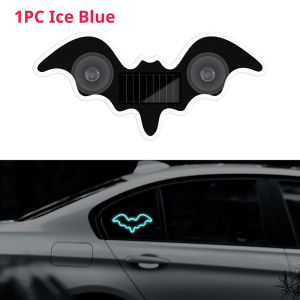 SEAMETAL | SEAMETAL Car Atmosphere Light Solar & Type-C Charging Smart Light & Vibration Sensor Suction Cup Installation Bat Neon Light