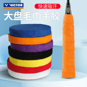 Victor GR335/338 Tennis Towel Grip Large Non-Slip Sweat Absorbent Handle Badminton Sweatband Thin Size Sports Fitness Fans Gear