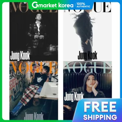 (Version Selection) Vogue Korea (Vogue Korea) - October 2023 Cover Bts Jungkook