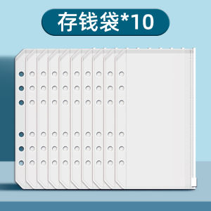 Large Capacity Childrens Money Saving Book Creative Coin Storage Bag Zipper Pocket Paper Currency Organizer Detachable A6 Ring Binder