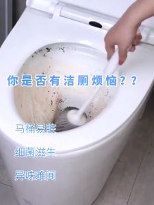 10pcs/ pack Magic Auto Toilet Bowl Cleaner Blue Bubble Flush Bathroom Clean Individual Packaging