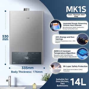 Midea | Energy-saving Constant Temperature Variable Frequency Gas Water Heater 14L-16L