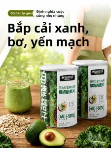 QIAYISHENG | Yến Mạch Sẵn Ăn Giảm Cân