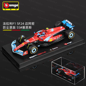 Bimagao 1:43 Miami F1 Ferrari SF24 Formula Racing Car Model Alloy Simulation Collection Model Toy for 14 Years Old
