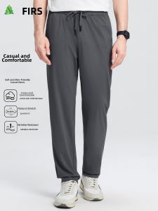 Firs | High Elastic Cool Lightweight Trousers