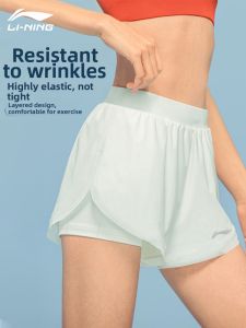 Li-Ning | Quick Drying Anti-peek Short Pants