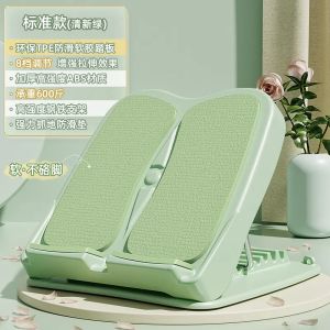Bảng Giãn Cơ Đứng Giày Tập Thể Dục Thiết Bị Tập Luyện Giảm Béo Chân Máy Tập Thể Dục Phụ Kiện Hỗ Trợ Cho Chân Và Cơ Bắp