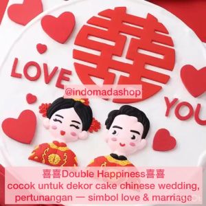 Cetakan Kue Fondant Silikon Double Happiness Dua Kebahagiaan Wedding Topper Cake Silicon Mold Shuangxi Gaya Cina Food Grade