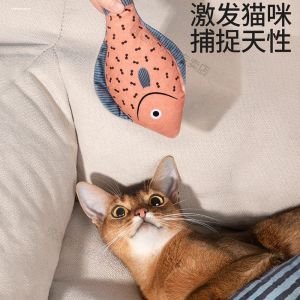 Mini Interactive Pet Toy Realistic Fish for Small Dogs And Cats Smart Self Entertaining Korean Version Cartoon Design