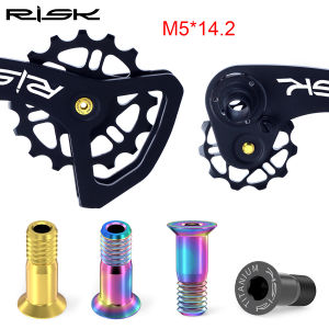 Risk MTB Road Bike Rear Derailleur Jockey Wheel ScrewsTitanium alloy Bicycle Pulley Guide Wheel Fixing Bolts2pcs M5*14.2mm