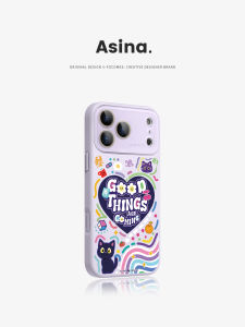 Asina | Colorful Cat Design Protective Case for iPhone 16/14/13/15 Pro/17 Pro Max