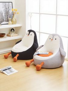 Modern Minimalist Lazy Sofa Bedroom Single Person Small Sofa Tatami Balcony Living Room Casual Stress Relief Chair