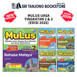 【ST】2026 ILMU BAKTI: MULUS UASA KSSM (TINGKATAN 2 TINGKATAN 3) - LATIHAN BY BUKU TEKS