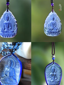 Lithophane Medicine Buddha Pendant Amulet Versatile for Men And Women Protection Lucky Gift for Elders And Superiors