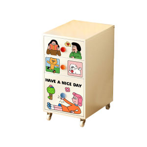 RUIDEDAN | Mobile Narrow Drawer Cabinet
