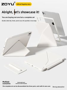 Zoyu | New iPad Case with Dual-Sided Clamp Edge Drop Protection Magnetic Rotating Stand Lightweight