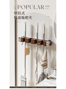 ตู้ครัวเรือนพลาสติกห้อยด้วยวัสดุอื่นๆ ที่ทนทานสำหรับห้องน้ำและห้องน้ำ ไม่ต้องเจาะ ไม่ต้องเจาะ ดึงดูดด้วยวัสดุอื่นๆ รูปไม้