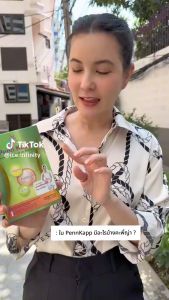 PENN KAP DIETARY SUPPLEMENT THAILAND YAALEEYAH helps weight loss body care hunger control and reduced snacking控制饥饿