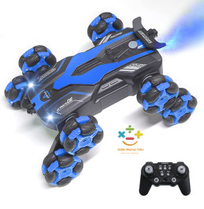 Mainan Mobil Drift 2.4G 8 Roda Remote Control Stunt Semprotan Mainan Mobil