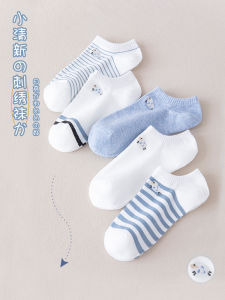 ถุงเท้าสีฟ้าสําหรับผู้หญิงฤดูร้อนบางถุงเท้าเรือน่ารักสไตล์ญี่ปุ่น LOW TOP ตื้นผ้าฝ้ายฤดูใบไม้ผลิฤดูใบไม้ร่วงถุงเท้าการ์ตูน