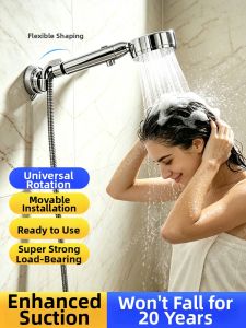 SHENYUAN | Non-drilling Installation Shower Head Bracket