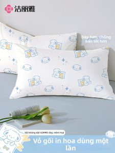 Disposable Thick Pillowcase Independent Packaging