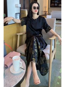 SHANGSHA | Summer Elegance High-end Chinese Style Dress Set