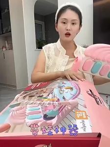 BABYSHOME | Thiết Bị Thể Dục Cho Bé Piano Foot Gym