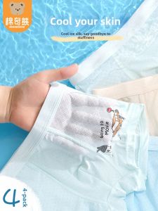 MIANQIXIONG | Quần Lót Nam Bé Trai Cotton Mỏng