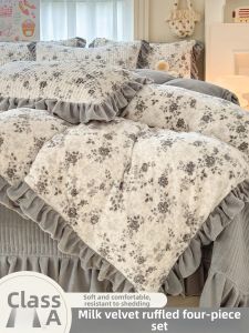 Kiss Dear | Winter Warm Milk Velvet Bed Set