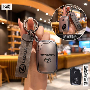 นิ่มแฟชั่นที่ยึดฝาครอบเคสกุญแจรถยนต์ TPU สำหรับ Lexus NX คือ RX ES GX LX LS UX GS 200 260 300 350ชั่วโมง450ชั่วโมง NX200 NX300 RX350 ES300อุปกรณ์เสริมปลอกหุ้มป้องกันระยะไกล