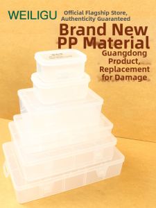 weiligu | Transparent Parts Storage Box PP Material