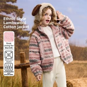 Ask Junior | Trendy Winter Warmer Girls Lamb Wool Coat