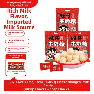 WangWang | Wedding Sweets Snack Candy 480g