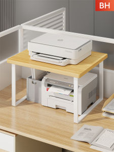 WUBUWEI | Office Desk Storage Organizer Shelf