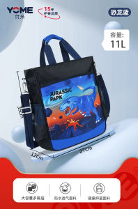 Túi Học Sinh Tiểu Học Túi Học Sinh Trung Học Túi Học Sinh Nữ Túi Học Sinh Zhaoyun Yome Umi Túi Học Sinh Oxford Polyester