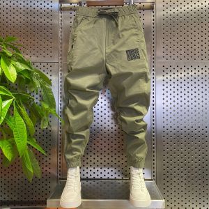 New 2023 Mens Casual Breathable Summer Sports Pants Loose Cuffed Harlan Pants Trendy Brand Comfortable Lightweight Trousers