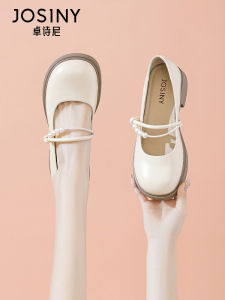 Josiny | Shallow Pearl-Decorated Soft Sole Mary Jane Shoes
