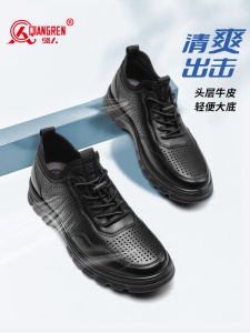 Respirable Casual Leather Shoes for Men Hollow out Breathable Summer Sports Shoes True Cowhide Youth Footwear Black