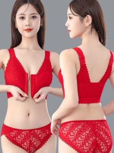 Large Size Adjustable Wirefree Bra Thin Cup Womens Underwear Comfortable Back Design Fat MM Bra Reduce Side Breast