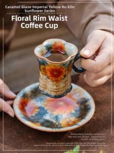 JISU | Caramel Glazed Ruyao Lotus Ceramic Coffee Cup Set