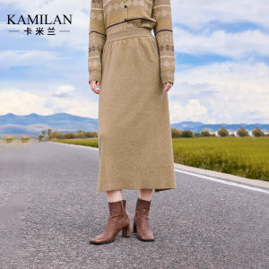 KAMILAN French Vintage Wool High Waist Mini Skirt Womens Autumn New Style Elegant Personality Fashion City Commute Casual Wear