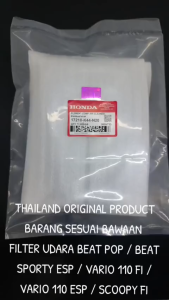 Filter Udara Original Beat Pop / Beat Sporty Esp / Vario 110 FI / Vario 110 Esp /Scoopy FI K44 KD362