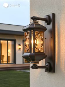 VINCAN | Outdoor Waterproof Ultra Bright Wall Light