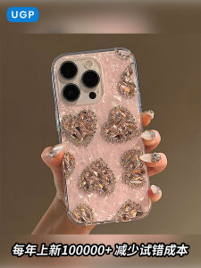 Luxury Diamond Encrusted Phone Case for  17Promax Womens Style Full Drill Glitter Protection Shell High End Fashionable