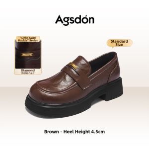 Agsdon | Brown Loafers New Women Summer British Style Vintage Thick Heel Shoes