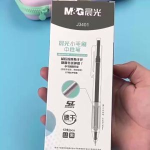 M&G | M&G 0.5mm black  Gel Pen sweat-resistant grip design ST nib quick-drying ink refillable ideal for students and office use.