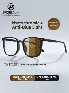 PUSHIDUN | Photochromic Blue Light Blocking Glasses
