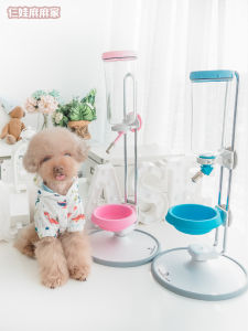 Standing Dog Drinking Water Fountain Non-Slip Dog Water Bowl Pet Water Dispenser Dadiwoo Dog Drinking Fountain No Mess